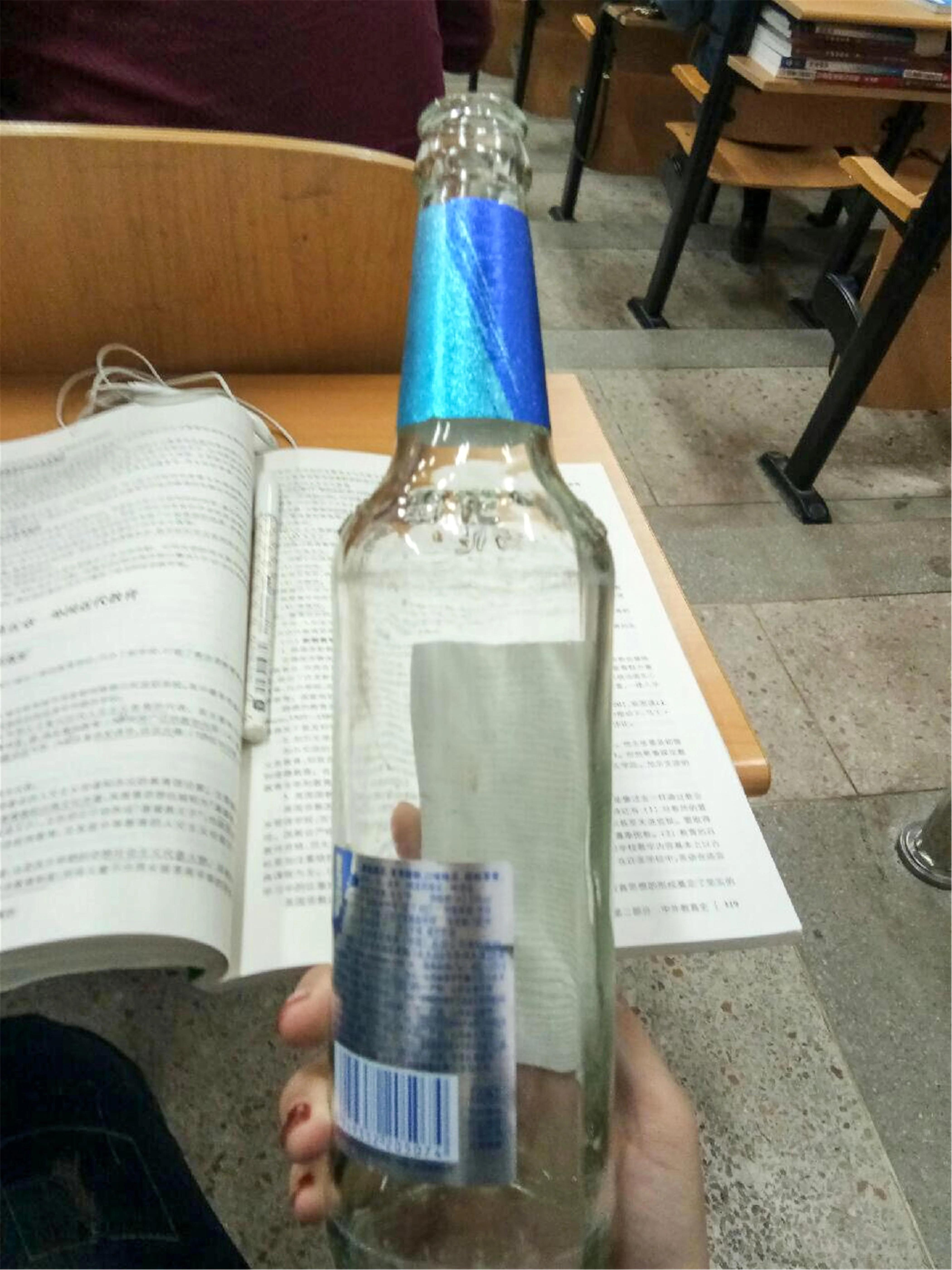 加油!考研女生背题吹啤酒爆红网络