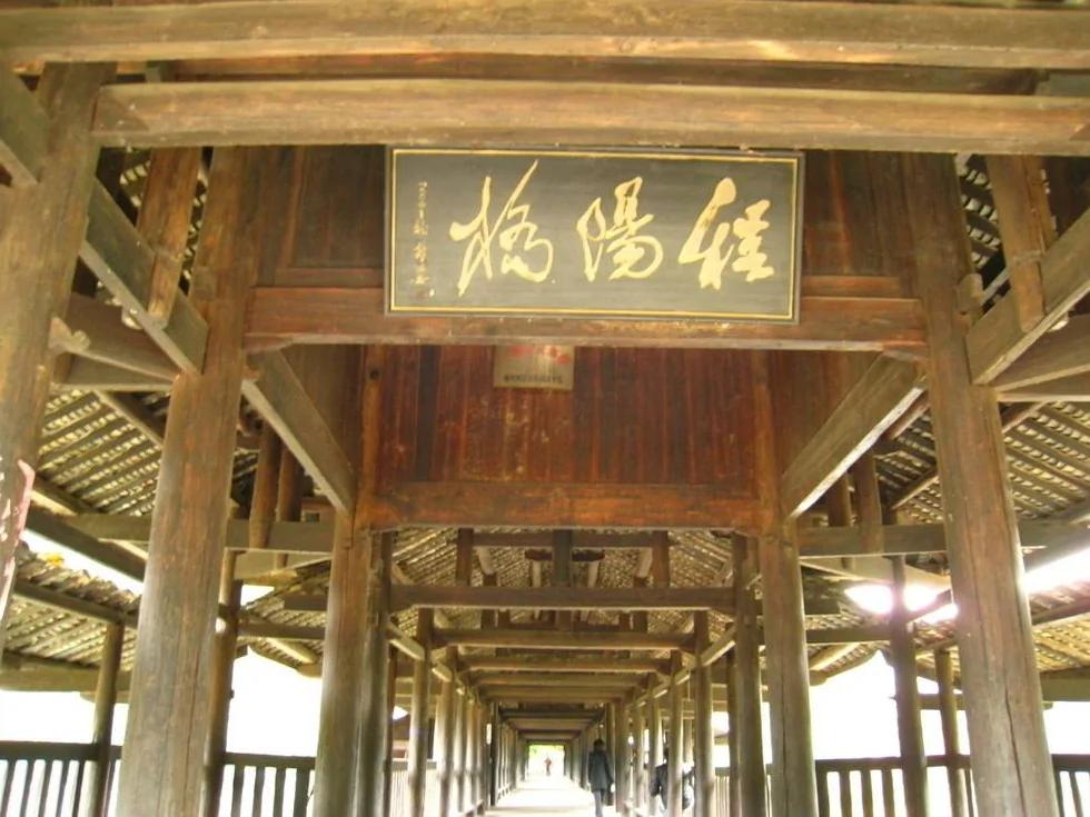 中国最牛大桥不用一颗钉 使用上百年仍然不倒