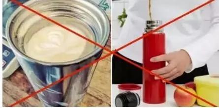 最近很火的保温杯 4大类饮品不能装你知道吗?