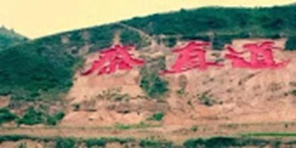 「秦始皇」有「这5个奇迹工程」,震惊世界!都是统一中国后创建的