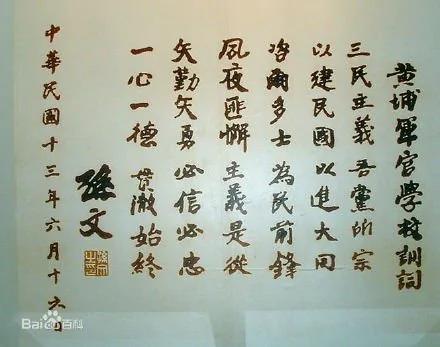 【揭秘】目睹志愿军三个冰雕连 南逃美军惊呆 水晶之夜 三万犹太人被送集中营