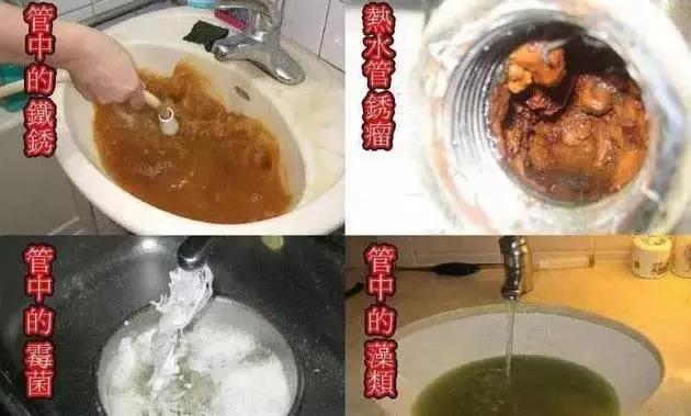 肝病的发病率竟然与水有关