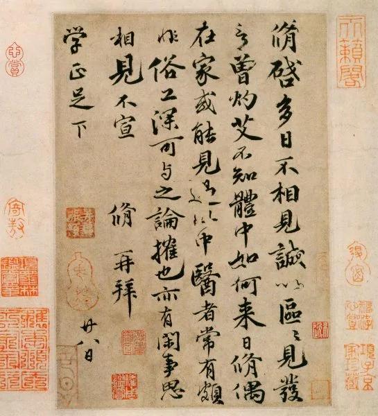 一连推举三位仇人当宰相 大宋名相绝无仅有的用人胸襟!
