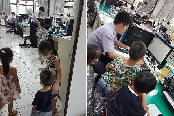 5个小孩浩浩荡荡到派出所报案 竟然为了这件事