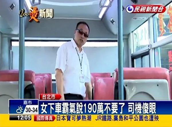 5个小孩浩浩荡荡到派出所报案 竟然为了这件事