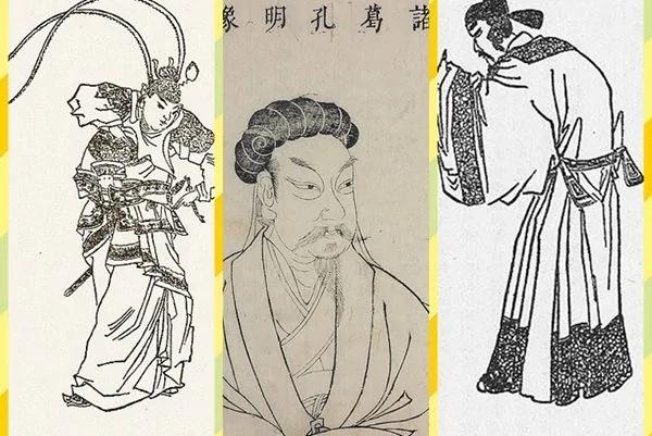 诸葛亮与周瑜对诗巧妙绝伦 鲁肃也真不赖!