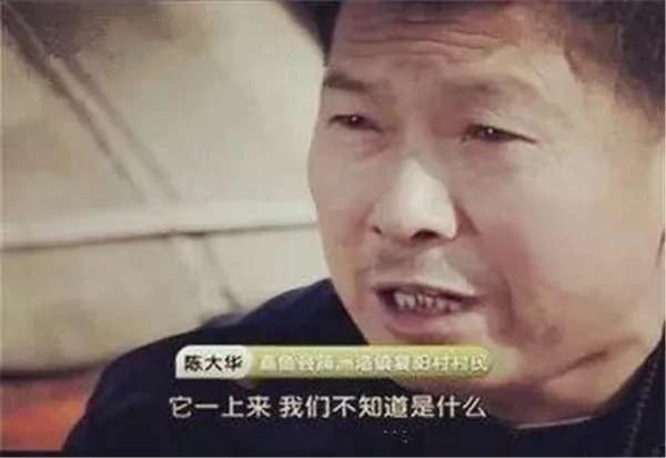 被埋藏15年的“憾世遗书” 看过的人都哭了!