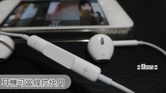 懂得这些IPHONE密技 才能算是真正拥有IPHONE 你学会了吗?