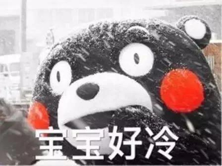 实用 冬天怕冷不开窗?啥时是最佳开窗时间?