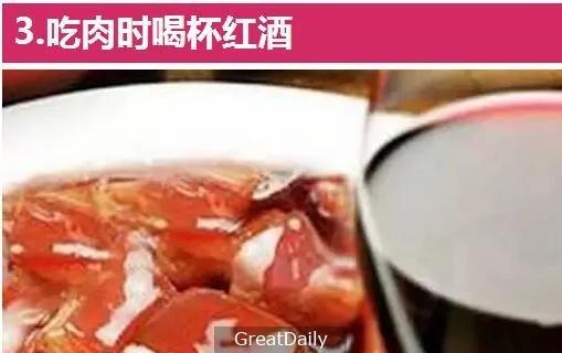 世界最便宜的抗癌处方 11个抗癌绝招!赶紧掌握