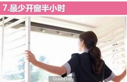 世界最便宜的抗癌处方 11个抗癌绝招!赶紧掌握