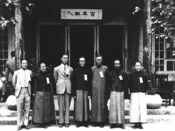 【老照片】清华校长:“中共傀儡和反革命都是我不愿意做的”