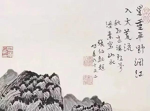 至此之后 再无闺秀:民国最精致女子