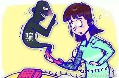 电话听闻女儿被“绑架” 大连六旬阿姨回应骗子:“撕票吧”