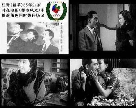 【揭秘】江青与毛泽东 她第七段情史?激战24小时共消灭日军2人