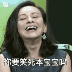 最新幽默小笑话:《写张条子》