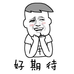 笑哭!2017年度五十大喜感新闻出炉