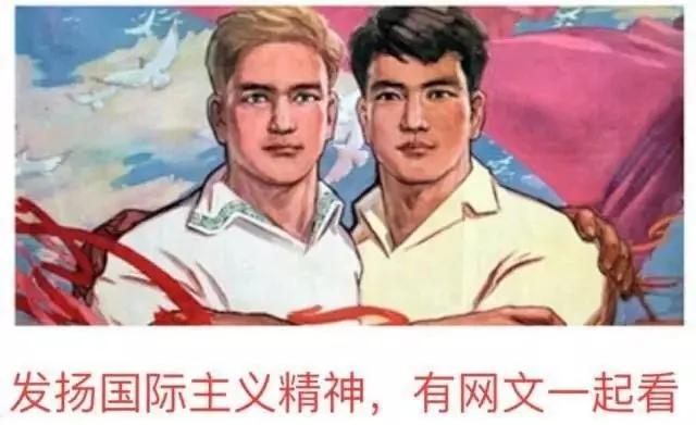 笑哭!2017年度五十大喜感新闻出炉