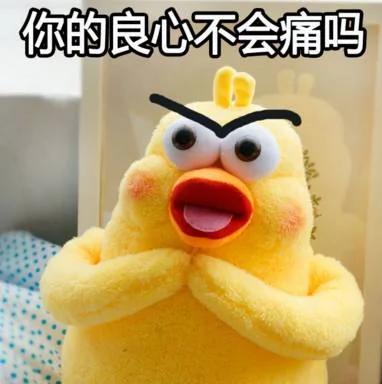笑哭!2017年度五十大喜感新闻出炉