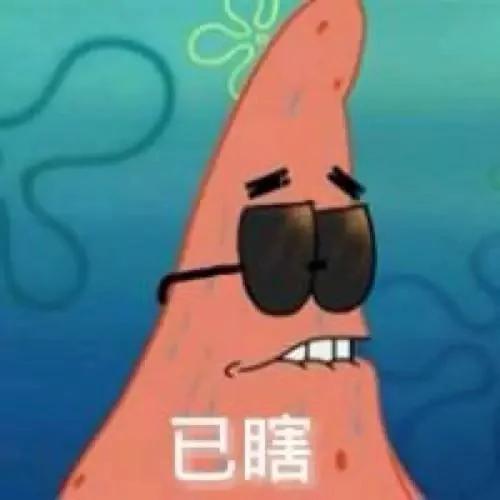 笑哭!2017年度五十大喜感新闻出炉