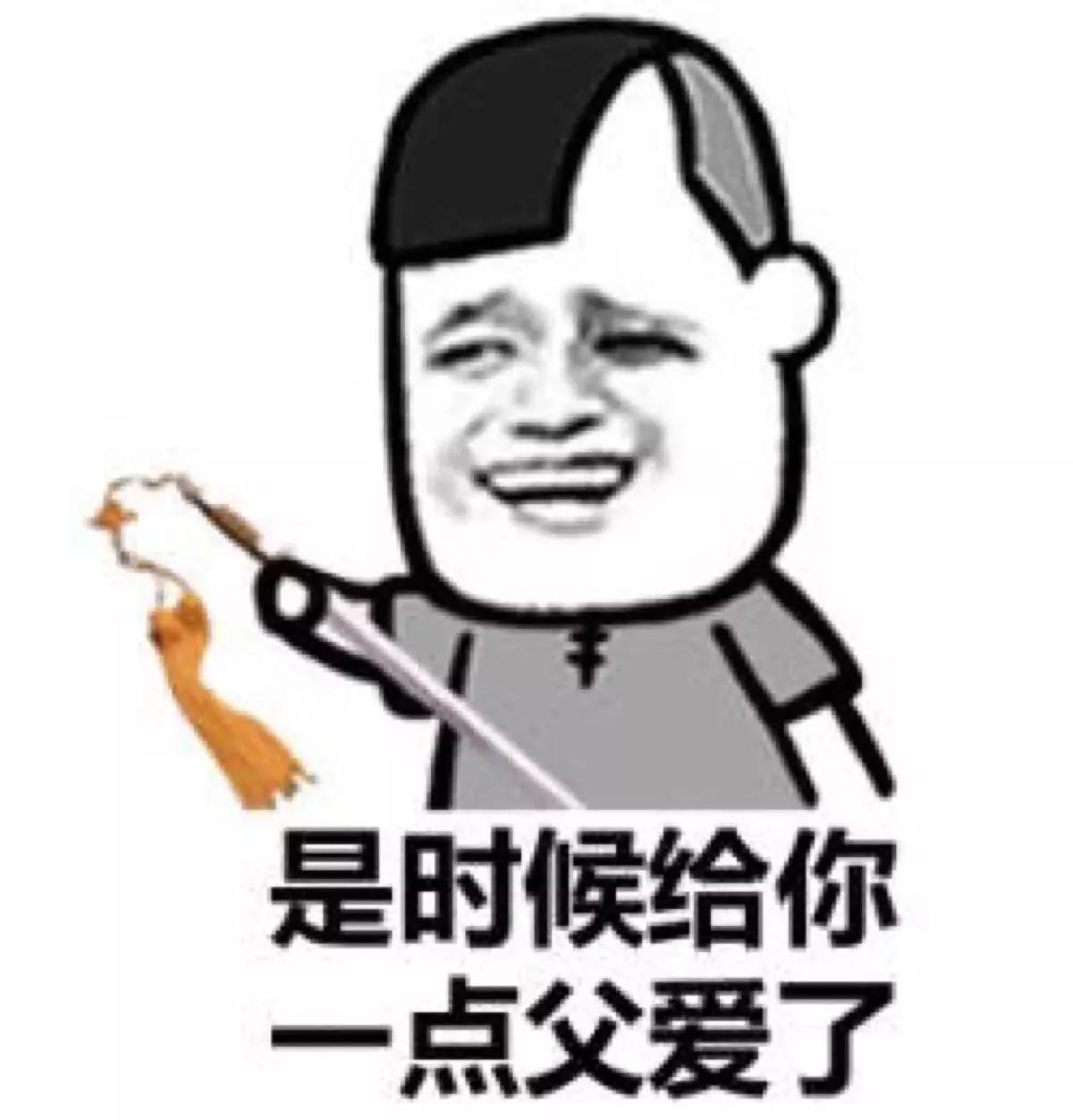 笑哭!2017年度五十大喜感新闻出炉