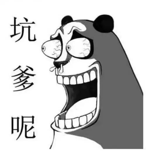 笑哭!2017年度五十大喜感新闻出炉