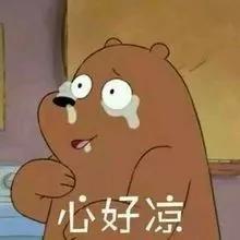 笑哭!2017年度五十大喜感新闻出炉