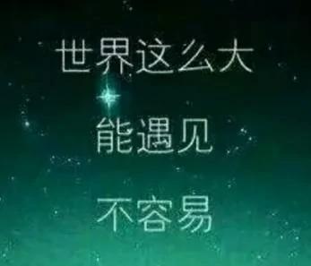 笑哭!2017年度五十大喜感新闻出炉