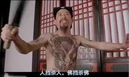 笑哭!2017年度五十大喜感新闻出炉