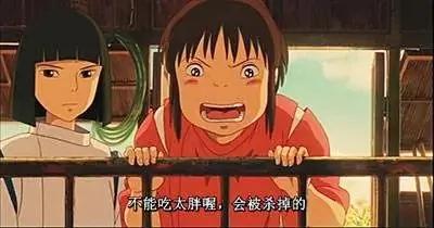 笑哭!2017年度五十大喜感新闻出炉