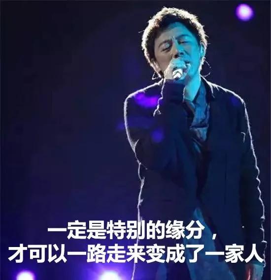 笑哭!2017年度五十大喜感新闻出炉