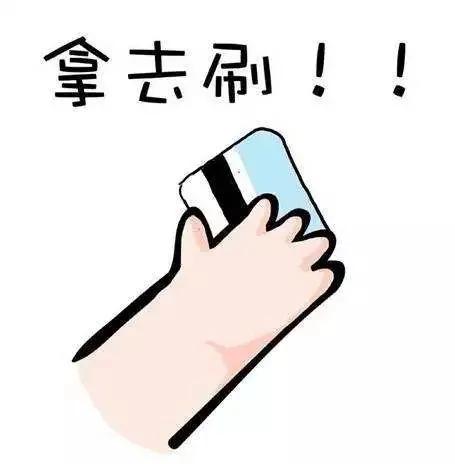 笑哭!2017年度五十大喜感新闻出炉