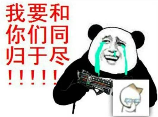 笑哭!2017年度五十大喜感新闻出炉
