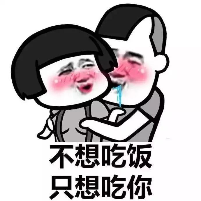 笑哭!2017年度五十大喜感新闻出炉