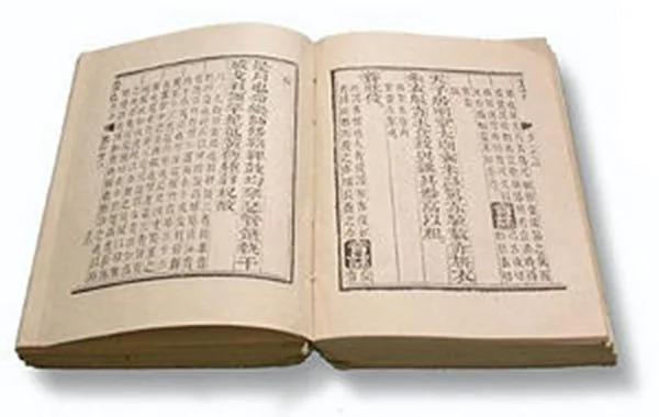 冬至怎样过?一笑而过!冬至:昼最短 夜最长 安人间事;阴至极 阳始生 见天地心