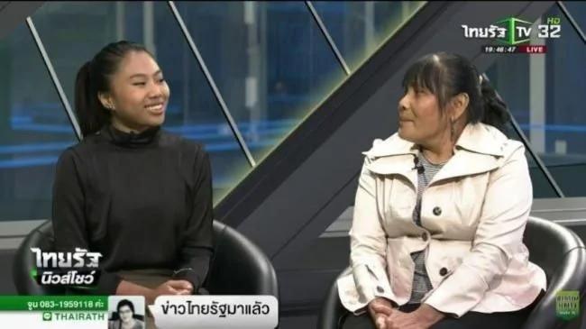 母女俩穷到只剩100美元 一封信寄来10亿