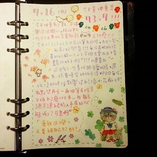 日本网友超推“台湾必买10物” 终于不再只是凤梨酥了…