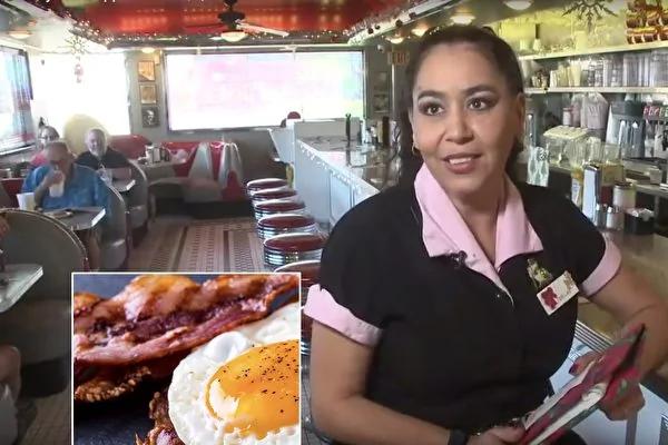 男子用餐只点了培根煎蛋 却让服务生集体落泪
