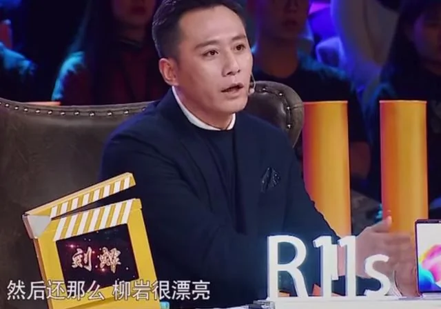 刘烨或将退出 演员的诞生 第2季表明他的态度 阿波罗新闻网