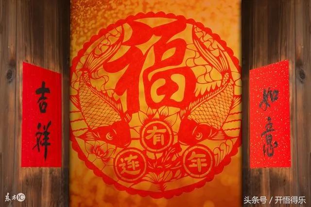 现在的人 福报越来越小了 这是为什么?