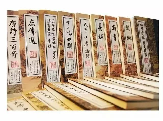 积德无需人见 行善自有天知