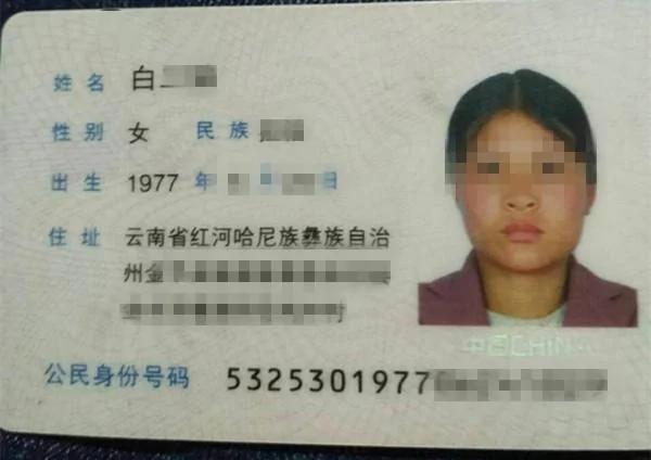 30岁男子花近十万彩礼 竟娶了“外婆”回家