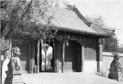 民国时期九所世界级大学今何在