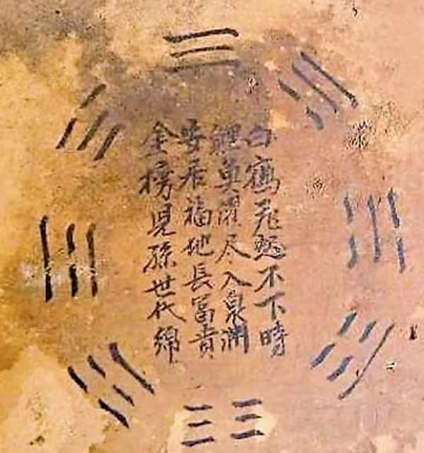 百年老宅翻修 挖出了“八卦阵机关” 屋主吓到:“恢复原状 不敢再挖了!”