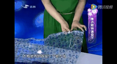 学会这一招 毛衣起球瞬间消失