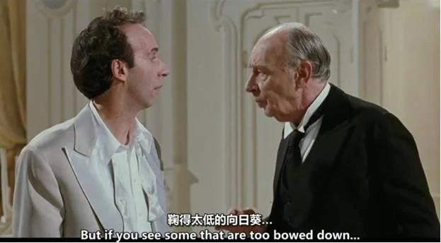 一个细节 看出男人的教养!