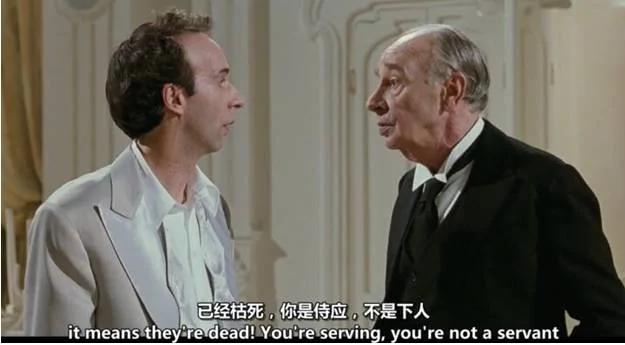 一个细节 看出男人的教养!