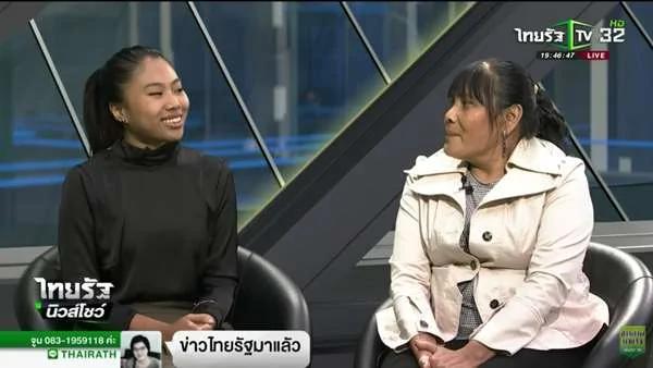 混血女孩跟母亲相依为命 穷到只剩3千元 天外飞来一笔 成为“亿万富翁”!