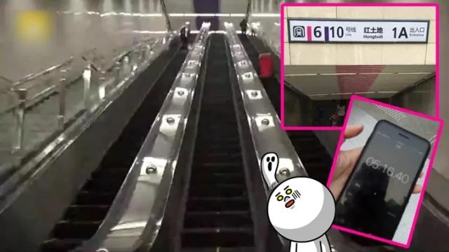 中国最深地铁站惊现!搭电梯要下31层楼