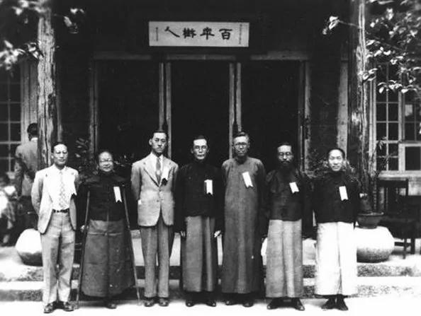 【老照片】一念定生死?聪明的人49年都去了台湾